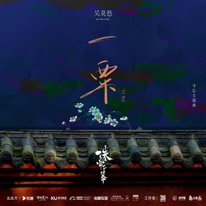 逍遥李然捆绑免费视频
