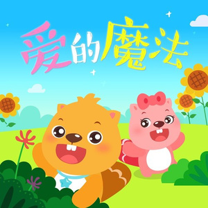 逍遥李然捆绑免费视频
