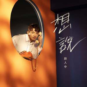 逍遥李然捆绑免费视频
