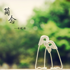 逍遥李然捆绑免费视频
