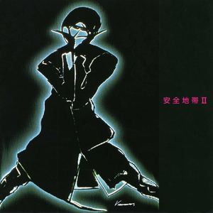 逍遥李然捆绑免费视频
