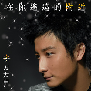 逍遥李然捆绑免费视频
