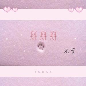 逍遥李然捆绑免费视频
