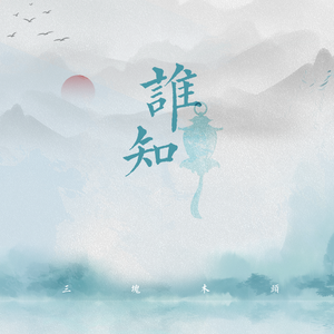 逍遥李然捆绑免费视频
